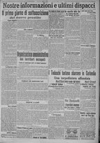 giornale/TO00185815/1915/n.182, 4 ed/005